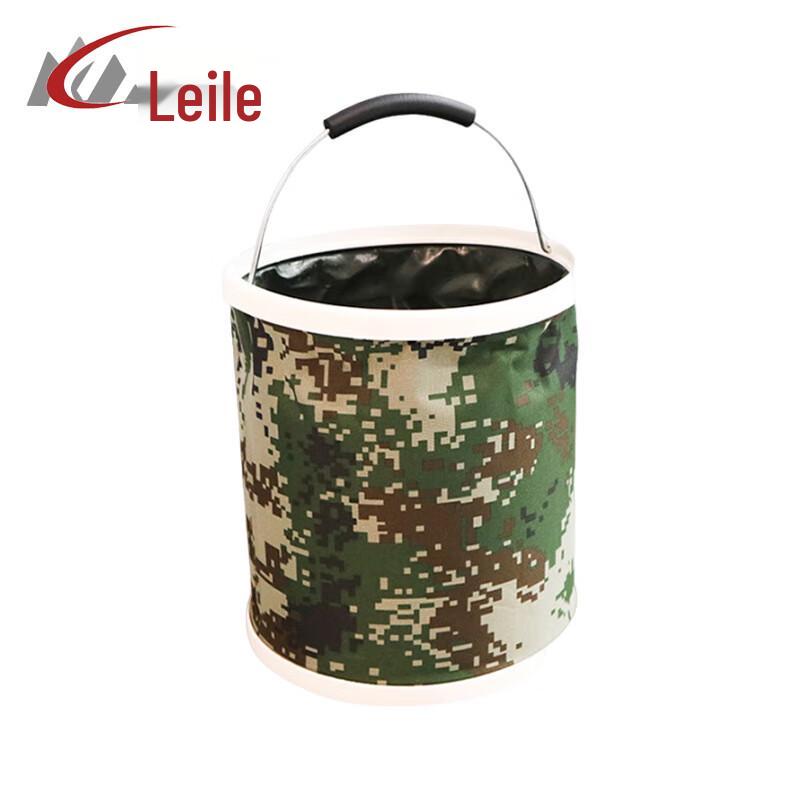 Lailer Camouflage Folding Bucket