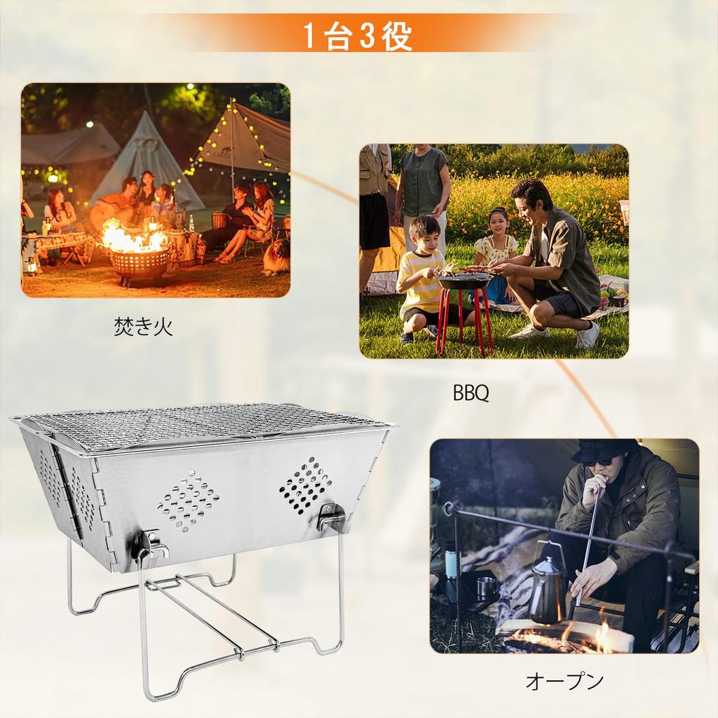 and portable campfire pit for solo campfires and Ideal for and Stainless steel easy setup and and includes a storage Compact, lightweight, foldable,