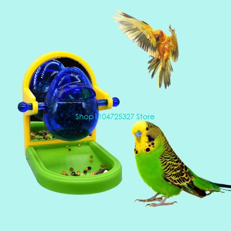 D8KF Pet Bird Feeder Parrot Feeding Eating Foraging Ball Feeding Chew Funny Interactive Toy