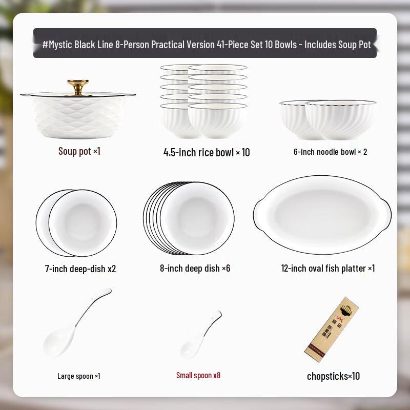 Handun Xuan Yue Pure White Underglaze Ceramic Dinnerware Set