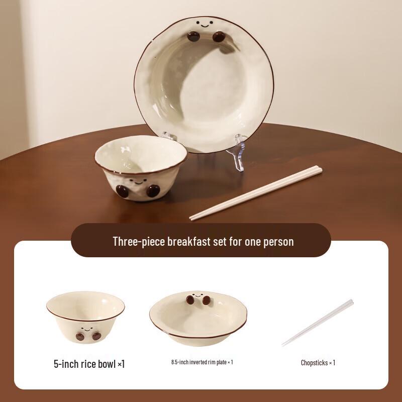 ZISIZ Cartoon Ceramic Breakfast Set