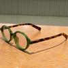 Luxury Green Oval Frame Reading Glasses for Women Leopard Ins Sweet Eyewear Trend Brand Reading Anti Blue Light Eyeglasses