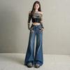 Spice girl high waist slightly pulled jeans women's spring new small loose and thin without leg flared pants