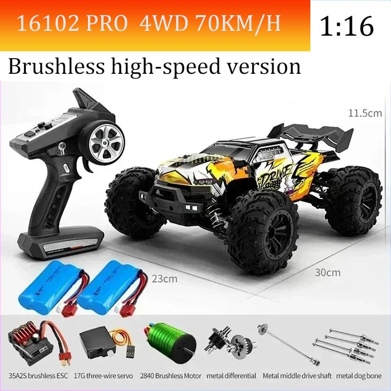 scy16101 16102 RC CAR 70km/h high speed remote control car Children's four-wheel drive remote control car Led brushless motor