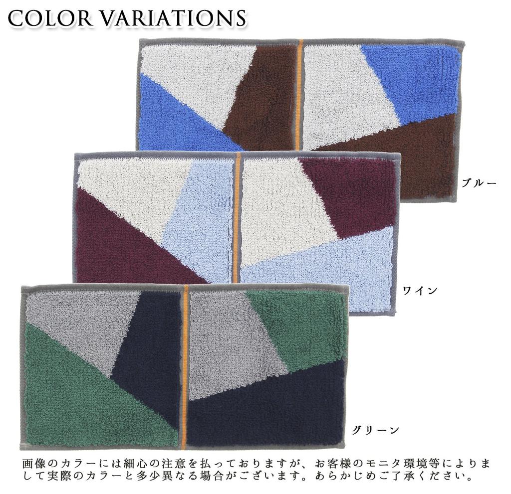 bPr BEAMS Tanaka Sangyo Imabari 25 x Half Otta (BPR Beams) Towel, Blue, Approx. 12.5 cm, Towel, Handkerchief, 17-24