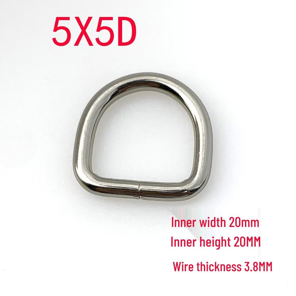 3.8mm Thick D-Ring Buckle Hardware for Bag Straps and Side Hooks
