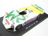 Spark 1/43 WR LM Welter Racing 1996 24 Hours of Le Mans #14 P. Petit / M. Rostan / P. Gonin