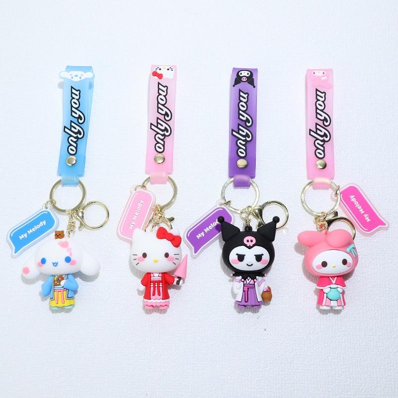 Cartoon Style Silicone Keychain Pendant For Students And Couples Cute Souvenir Gift For Bags And Cars