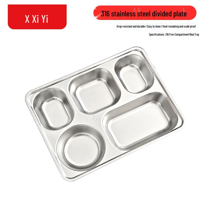 316L Stainless Steel Divided Lunch Box