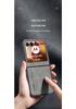 Compatible with Moto Razr 50: Ultra-Light Leather Texture Frosted Protective Case