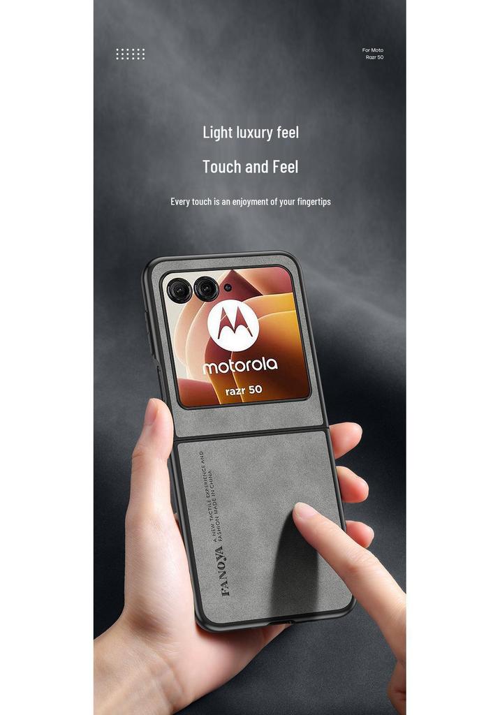 Compatible with Moto Razr 50: Ultra-Light Leather Texture Frosted Protective Case