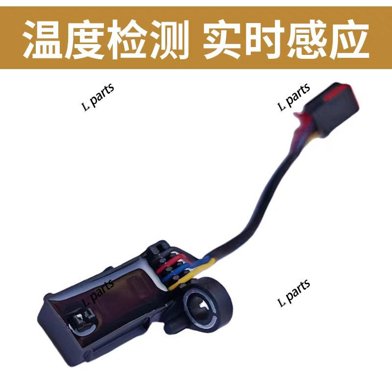 For JAC S5 S7 X7 QX X6 X8 X4 JS7 JS8 Clutch DC speed sensor OEM 1735103DT100