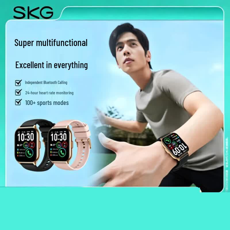 SKG V7 2nd Gen Smart Watch (CN version)