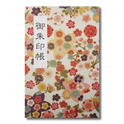 Goshuincho (stamp Book), 46 Pages, Accordion Style, with Vinyl Cover, Includes Original Hōtokudō Bookmark, Large Size, "Shikisai Ranman" (natural Colo