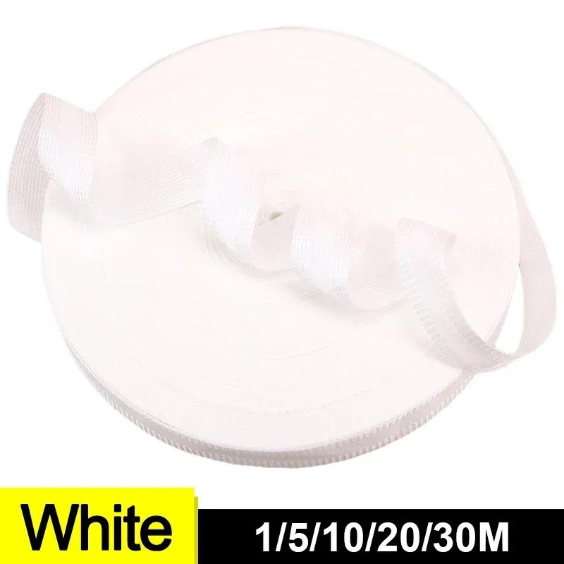 Self-Adhesive Pants Edge Shorten Paste Iron-on Hem Tape For Jeans Clothes Length Shorten Repair DIY Apparel Sewing Accessories