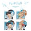 [PRE ORDER] TOMORROW X TOGETHER – JP 5th Single Setsuna Hanabi (Solo Jacket Edition)