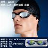 Professional Anti-Fog Racing Swim Goggles HD Waterproof Adult Pool Water Sports Eyewear