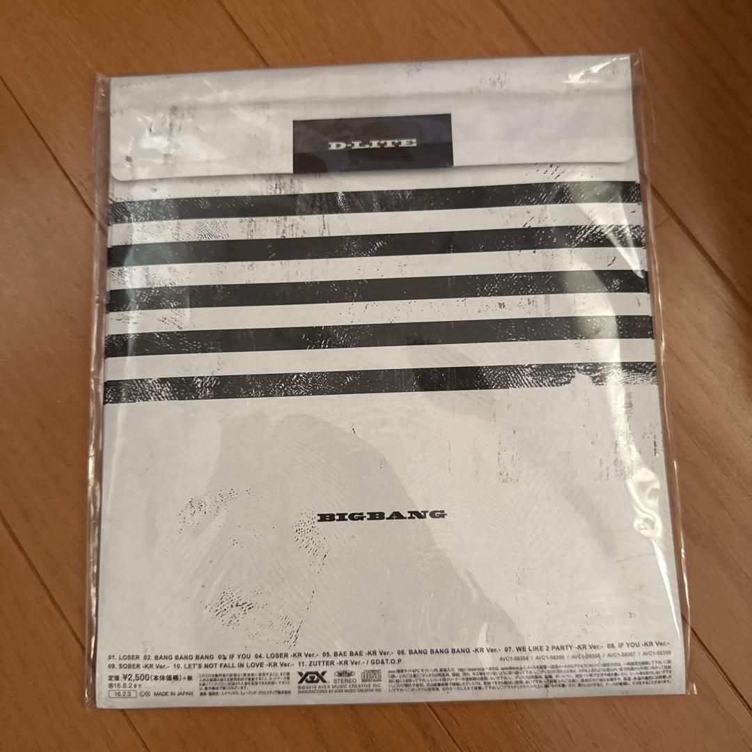 

[USED] BIGBANG MADE SERIES Venue Limited D-LITE Daesung