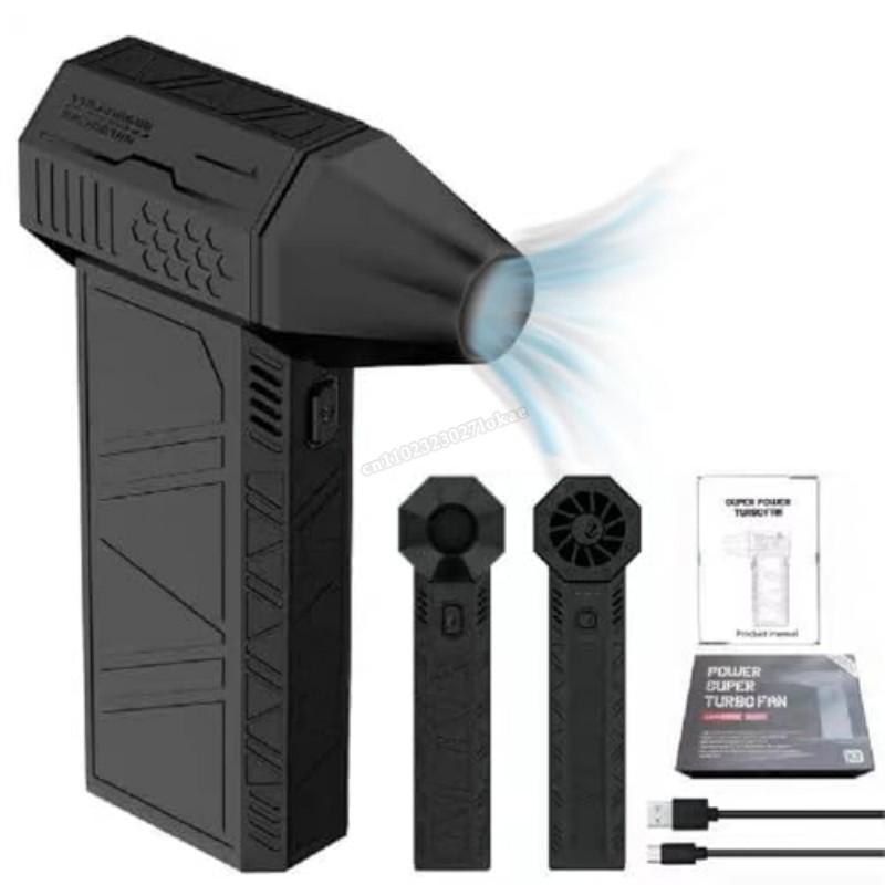 2026 New 130000 RPM Pocket Jetfan Brushless Motor Powerful Blower High Speed Duct Fan with LED Light Mini Turbo Jet Fan Turbo ViolentFan