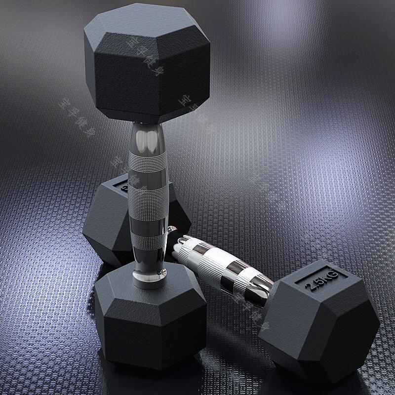 BaoFu Hex Rubber-Coated Dumbbell