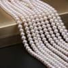 1String, Round Pearls, White Natural Freshwater Pearl Beads, 8-9 mm, for DIY Necklace Bracelet Accessories, Jewelry Making, 36cm