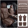 Ice Silk Car Seat Cushion for Wuling's New Models: Xingchi, Xingchen, Xingguang, Xingyun - Cool, Breathable, and Perfect for Summer.