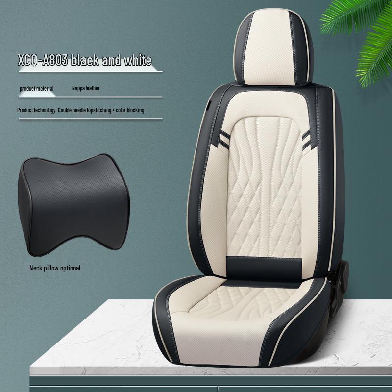 All-Season Nappa Leather Car Seat Cushion - Breathable, Perforated Universal Cover