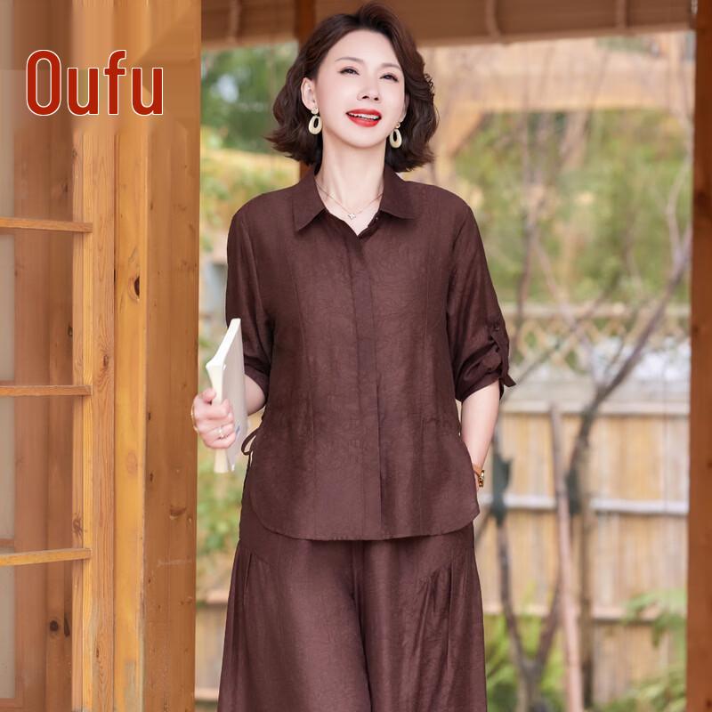 Xiaofu Women s Elegant Spring Blouse & Pant Set 2XL