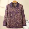 Women's Long-Sleeve Jacket: Stylish Autumn Fashion for Middle-Aged and Elderly Ladies