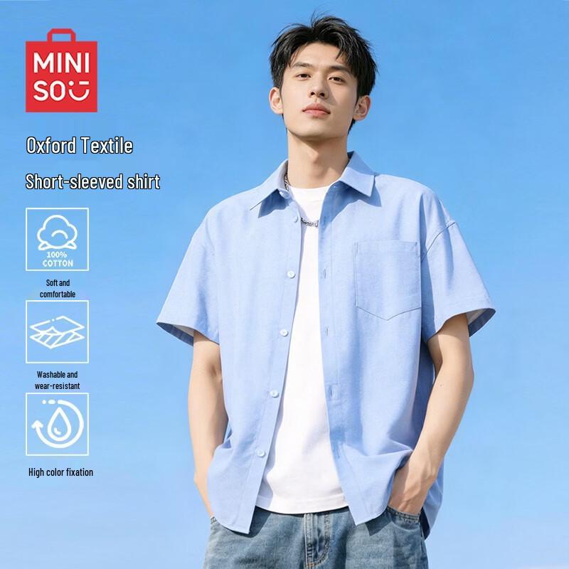 MINISO Men s Premium Oxford Short-Sleeve Shirt 3XL