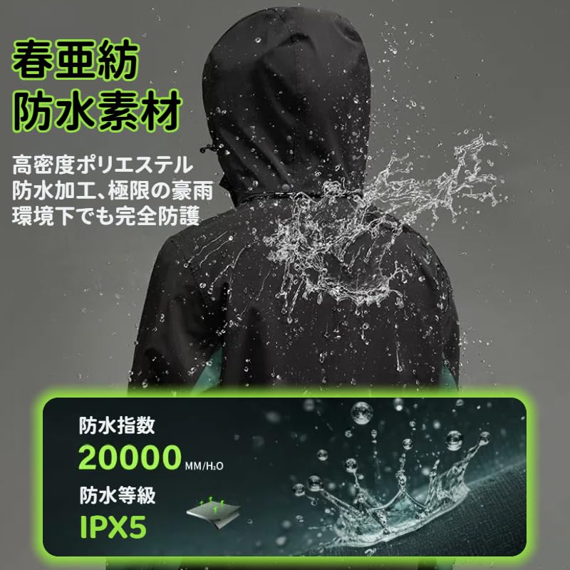 WhaRainle New and Rainwear Motorcycle Rain Breathable Waterproof and Perfect for the Rainy and [2025 Style] Men's Women's Set, Poncho, Mesh,