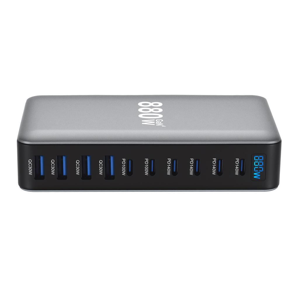 1000W Galliumnitrid PD-Ladegerät: 10-Port Multifunktionsadapter 950W