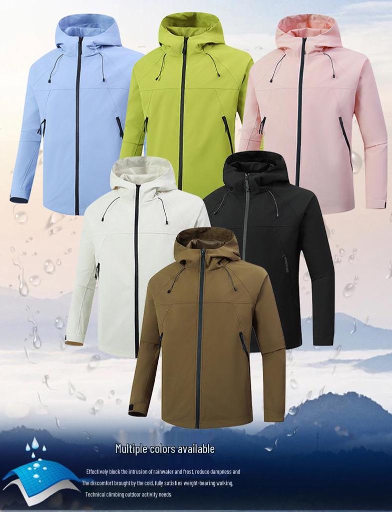 Unisex Outdoor Kapuzen-Softshelljacke - Winddicht, Wasserdicht & Atmungsaktiv für Frühling & Herbst Bergsteigen