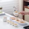 Mr. Nanshan Portable Outdoor Travel Tea Set