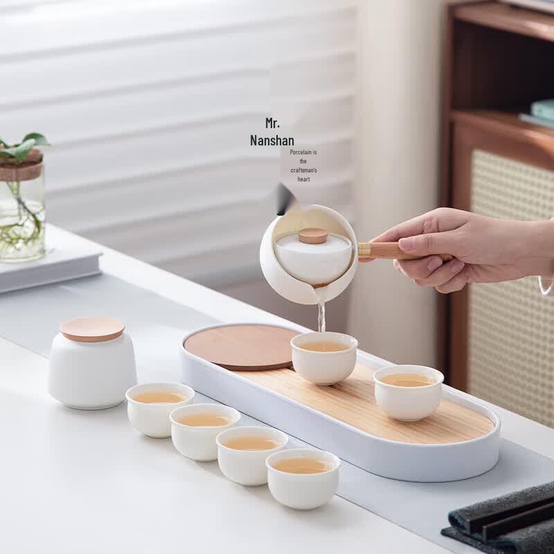Mr. Nanshan Portable Outdoor Travel Tea Set