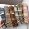 Accessori – Sciarpe e foulard