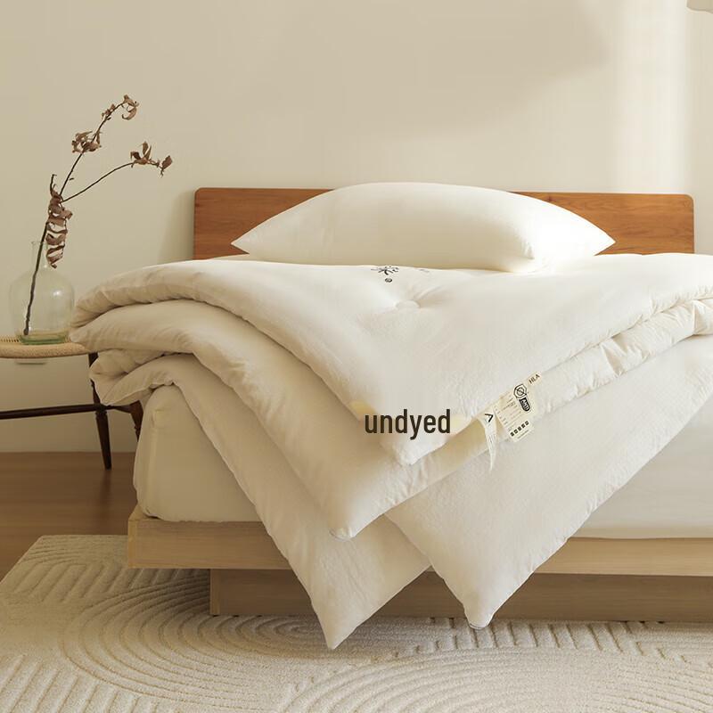 HLA Antibakterielle Winterdecke aus Sojafaser