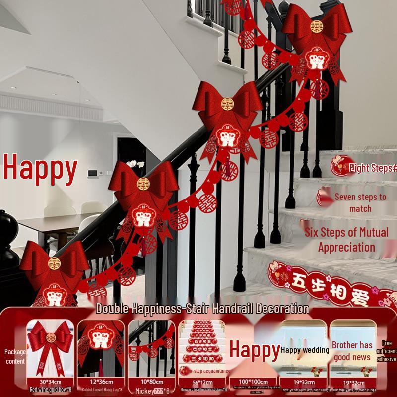 Wedding Handrail Decoration: Double Happiness Floral Strip for Staircases and Corners