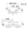 Sanei Kitchen Mixer Tap Climate Mixer Tap Climate CK211K (Cold Specification) Two-Valve (Cold Specification)