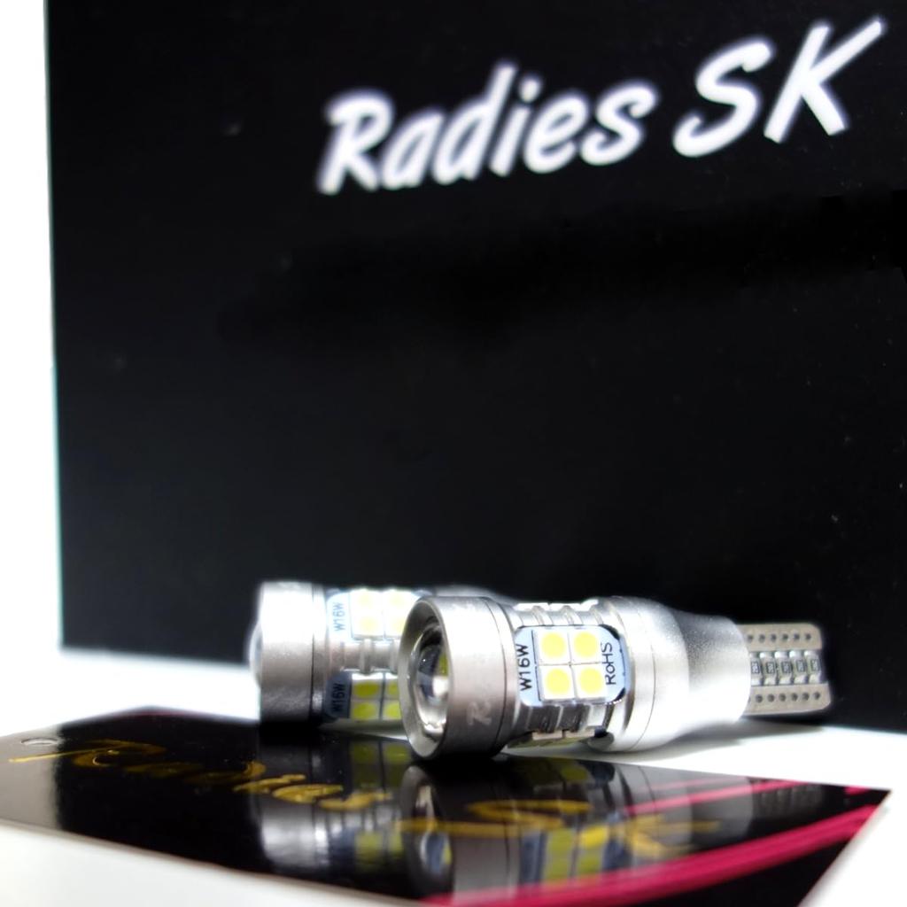 Back Lamp T16 Explosive LED Model Daihatsu Canvas T16 T10 Position Lamp White 6500k Radies SK