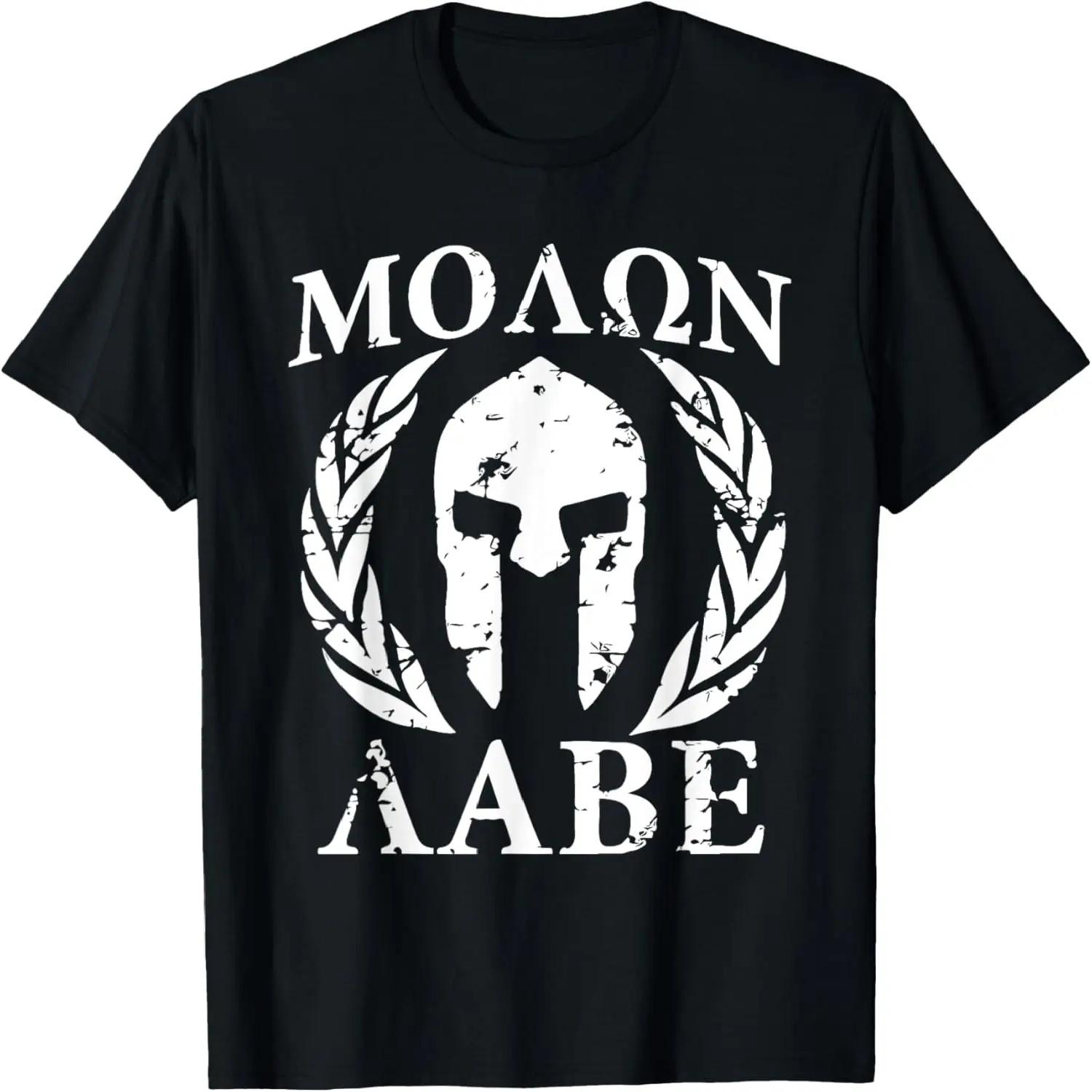 

Jamaica Squad Caribbean Family Vacay Girls Couples Trip 2022 T-Shirt XXXXXL різнокольоровий