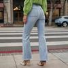 25-Year Women's European & American Style Slimming Elastic Wide-Leg Jeans