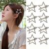 1-4pcs Fashion Sweet Stars Hairclips for Wome Shiny Rhinestone Edge Clip Bangs Star Hairpin Ornament Headwear Hair Accessories