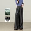 Handu Yishe Women's High-Waisted Straight-Leg Commuter Trousers