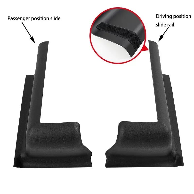 

Seat Bottom Wheel Anti-kick Protection for Tesla Model Y -2024 Anti-fouling Front Slide Rail Interior Modification 2pcs Black