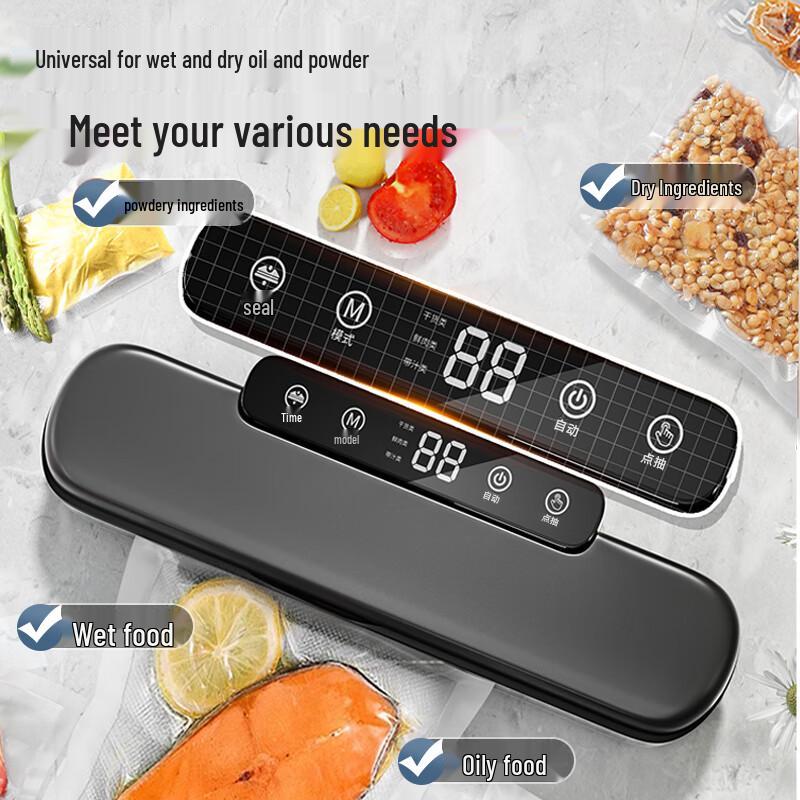 Jingyao Automatic Vacuum Sealer & Bags