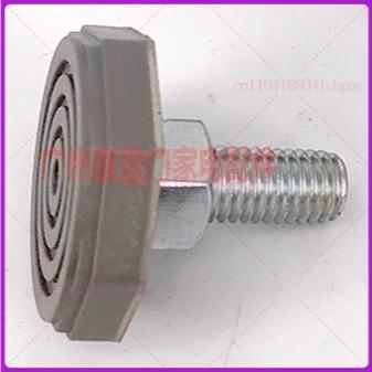 For Galanz, Samsung drum washing machine, foot screw, fixing screw, pad foot bolt