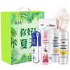 Longliqi 7-Piece Bath & Body Care Gift Set