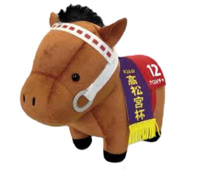 Thoroughbred Collection Plush Toy 4, Approx. 15cm X 19cm (Nice Nature)