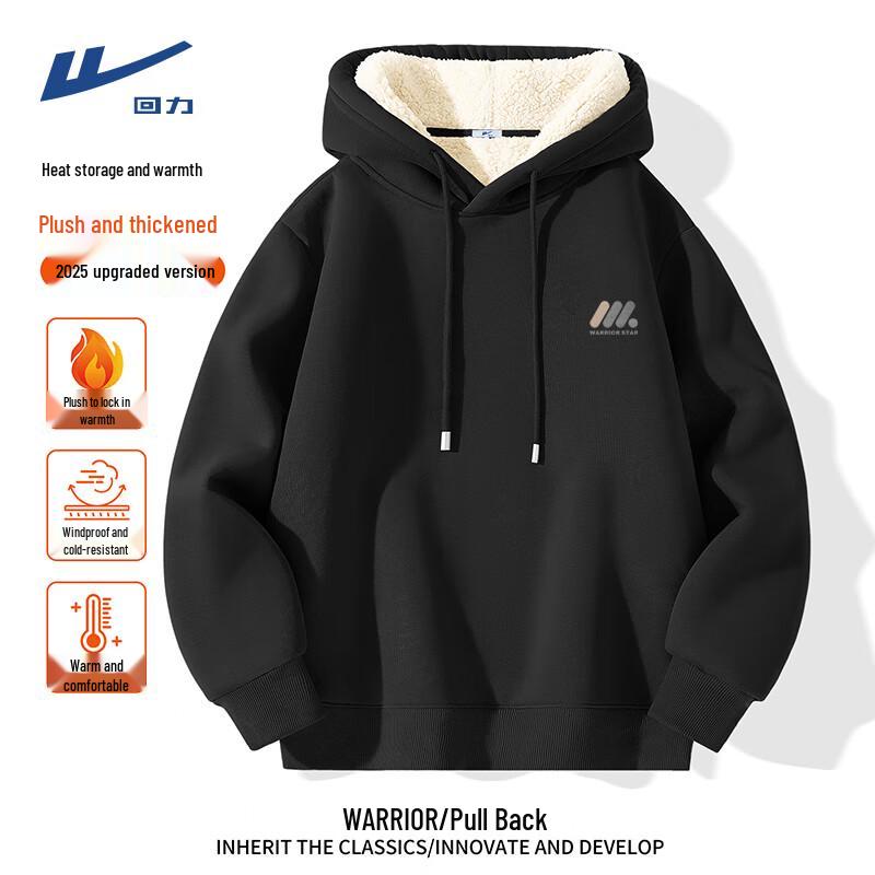

Warrior Men s Oversized Fleece-lined Hooded Sweatshirt 3XL